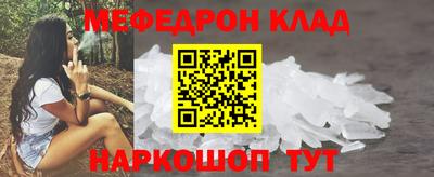 винт Усть-Илимск