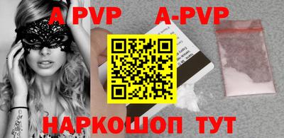 ПСИЛОЦИБИНОВЫЕ ГРИБЫ Уссурийск