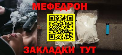 ПСИЛОЦИБИНОВЫЕ ГРИБЫ Уссурийск