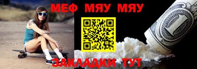 ПСИЛОЦИБИНОВЫЕ ГРИБЫ Уссурийск