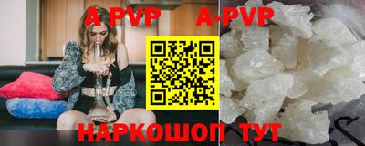 спиды Усть-Джегута