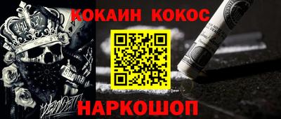 спиды Усть-Джегута