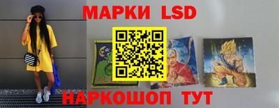 винт Усть-Илимск