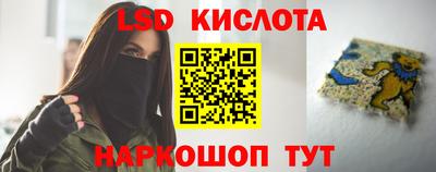 винт Усть-Илимск