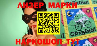 СК Чебоксары