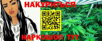 спиды Усть-Джегута