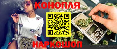 стаф Чебаркуль