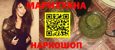 стаф Чебаркуль