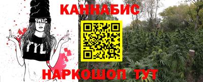 COCAINE Чапаевск