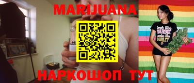 ПСИЛОЦИБИНОВЫЕ ГРИБЫ Уссурийск