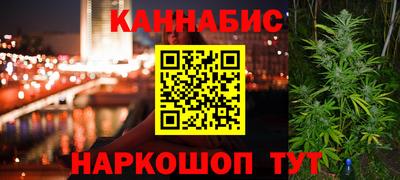 COCAINE Чапаевск