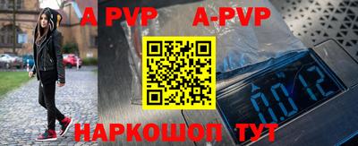 ПСИЛОЦИБИНОВЫЕ ГРИБЫ Уссурийск