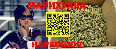 спиды Усть-Джегута
