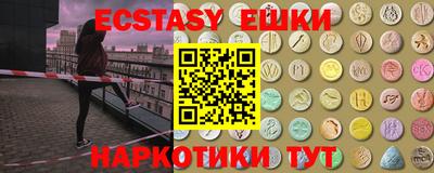 спиды Усть-Джегута