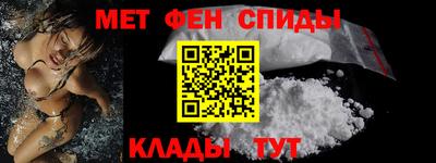 COCAINE Чапаевск