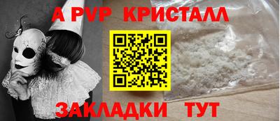 СК Чебоксары