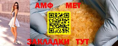 СК Чебоксары