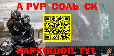 ПСИЛОЦИБИНОВЫЕ ГРИБЫ Уссурийск