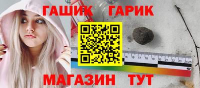 СК Чебоксары