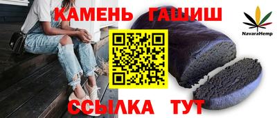винт Усть-Илимск
