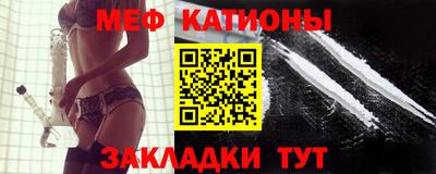 СК Чебоксары