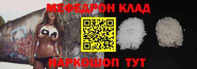 СК Чебоксары